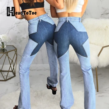 

Women Star Design Casual Flare Jeans High Waisted Distressed Jeans