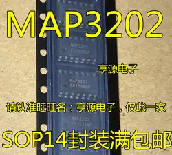 10 шт. MAP3202SIRH MAP3202 SOP14 Новый ЖК-дисплей чип электропитания