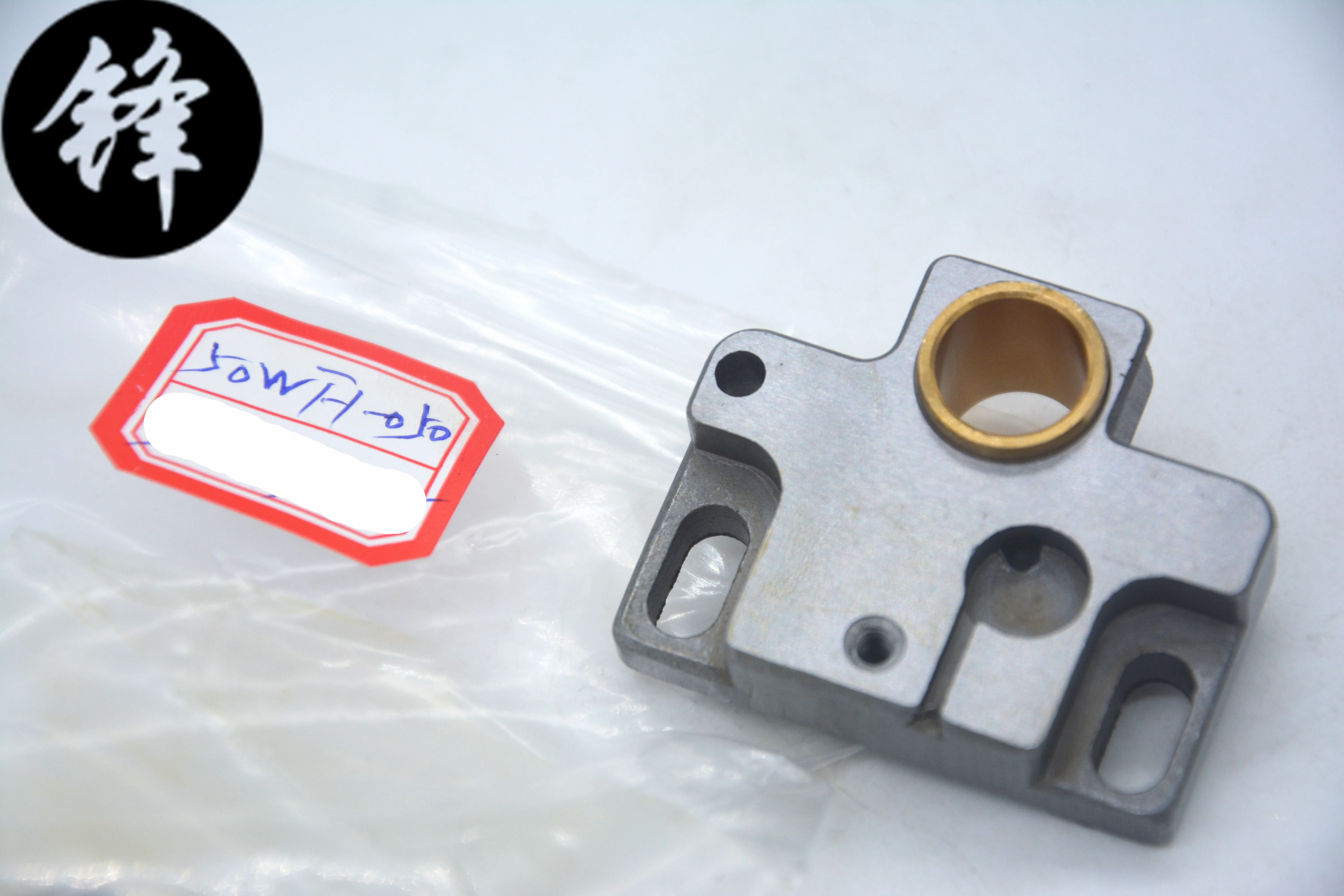 Аксессуары для шитья стандартные аксессуары детали швейной машины 50wf1-050 | Дом и