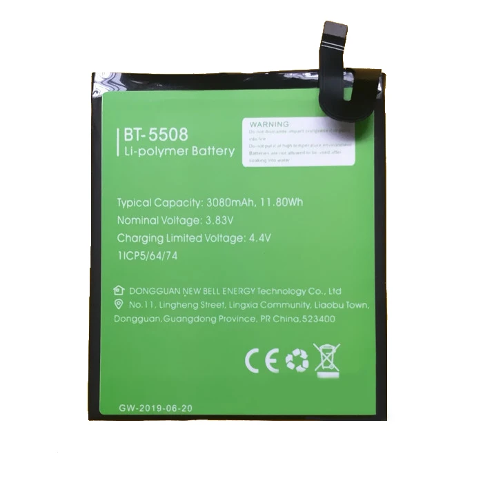 3080mAh BT-5508 Аккумулятор для LEAGOO T8S батареи высокого качества+ номер отслеживания - Цвет: Original