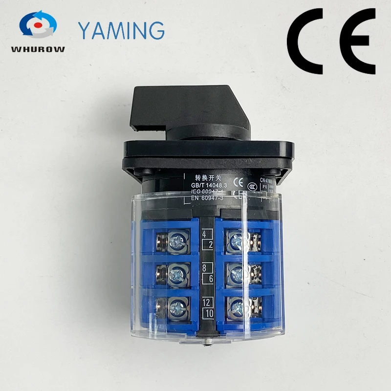 interruptor rotativo de comutacao eletrica yaming com tampa 01