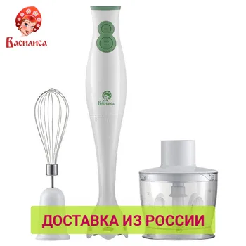 

Blenders Vasilisa 0R-00004943 Blender Kitchen Appliances BA-308A electric submersible chopper portable hand whisk mixer grinder