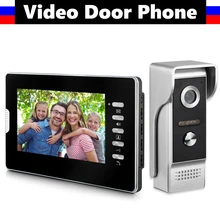" монитор видео дверь телефон система проводной видеодомофон домофон наборы четкий ночной просмотр, 24 часа монитор, вызов, динамик " монитор видео дверь телефон система проводной видеодомофон домофон наборы четкий ночной просмотр, 24 часа монитор, вызов, динамик