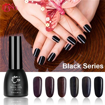

BNG 8ml Nail UV Gel Set Polish Black Color Series Gel Polish UV Nail Gel Lacquer Varnish for Manicure Nail Art Design