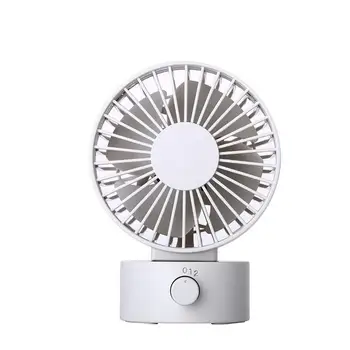 

Usb Charging Desktop Small Fan Summer Automatic Shaking Head Mini Table Fan Student Home Office Desktop Fan