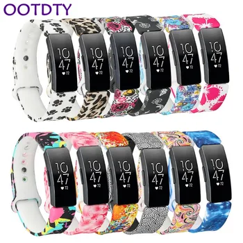 

Vintage Floral Flower Watchband Silicone Wrist Strap Bracelet Replacement for Fitbit Inspire Smart Watch Accessories