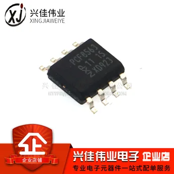 

PCF8563T 8563 SOP-8