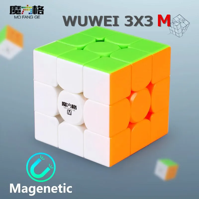 QIYI Mofangge Увэй M 3x3 Магнитная Профессиональный Кубик Рубика от Скорость головоломка магический куб магниты кубики WU WEI 3X3X3 м Stickerless Cubo Magico