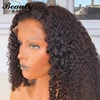 Lace Wigs