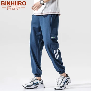 

Spring New Men's Multi-Pocket Cargo Pants 2020 New Breathable Stripes Solid Color Ankle Length Pants Hip-Hop Jogging Sweatpants