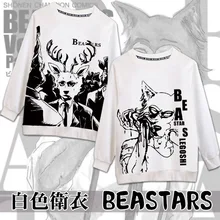 2020 Anime BEASTARS Legosi Louis Cosplay Casual Pullovers White Costume Autumn&Winter Men Women Pullover Sweatshirt 2020 Anime BEASTARS Legosi Louis Cosplay Casual Pullovers White Costume Autumn&Winter Men Women Pullover Sweatshirt
