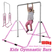 Регулируемые турники для помещений, домашние турники для тренажерного зала, портативные складные детские тренажеры, оборудование для фитнеса