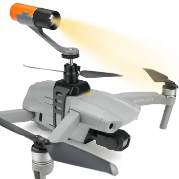 

Multifunctional Extended Holder for Mavic Air 2 Extended Bracket with 1/4 Screw Upper Mount Adapter LED Lighting Accessories