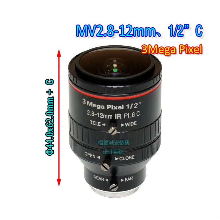 

CCTV LENS, MV2.8-12mm C Mount 1/2