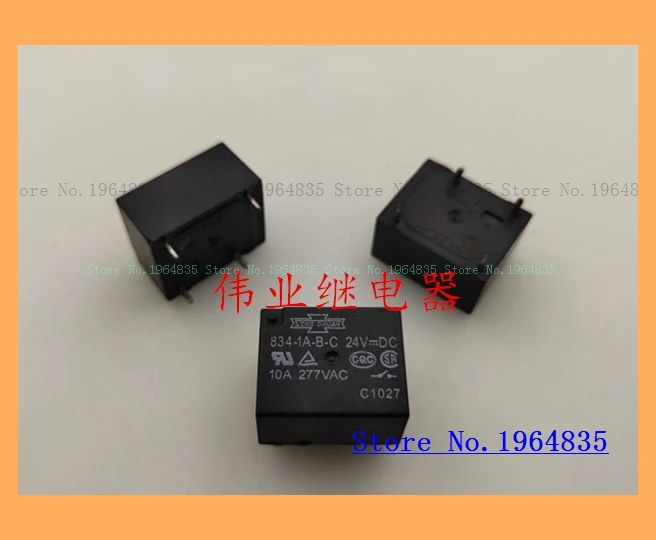 834-1A-B-C 24VDC 4 10A