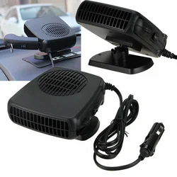 Calentador Universal para coche, 4 en 1 dispositivo de calefacción de 12V/24V, con ventilador eléctrico, para descongelar el parabrisas, con ventilación por evaporación