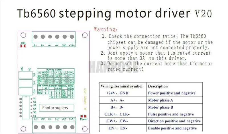 tb6560 (6)