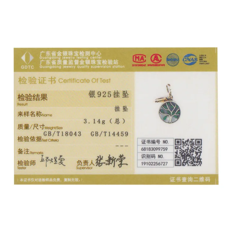 S925 Steling Silver fit Pandora Bracelet Large Green Tree Charms Zircon 925 Forest Wood Leaves Beads for Bangles Jewelry Making
