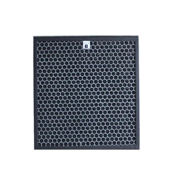 

AC4121+AC4123+AC4124 Filters Kit For AC4002 AC4004 AC4012 Air Purifier Parts,Black