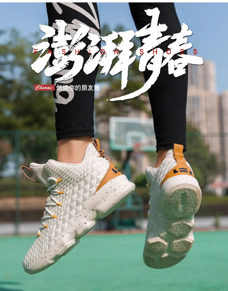 Off White мужские теннисные баскетбольные Ретро баскетбольные кроссовки модные уличные спортивные кроссовки большого размера мужские Anti-Slip36-45
