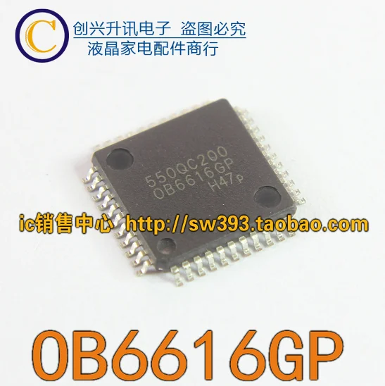 

1PCS new OB6616GP QFP-44 in stock