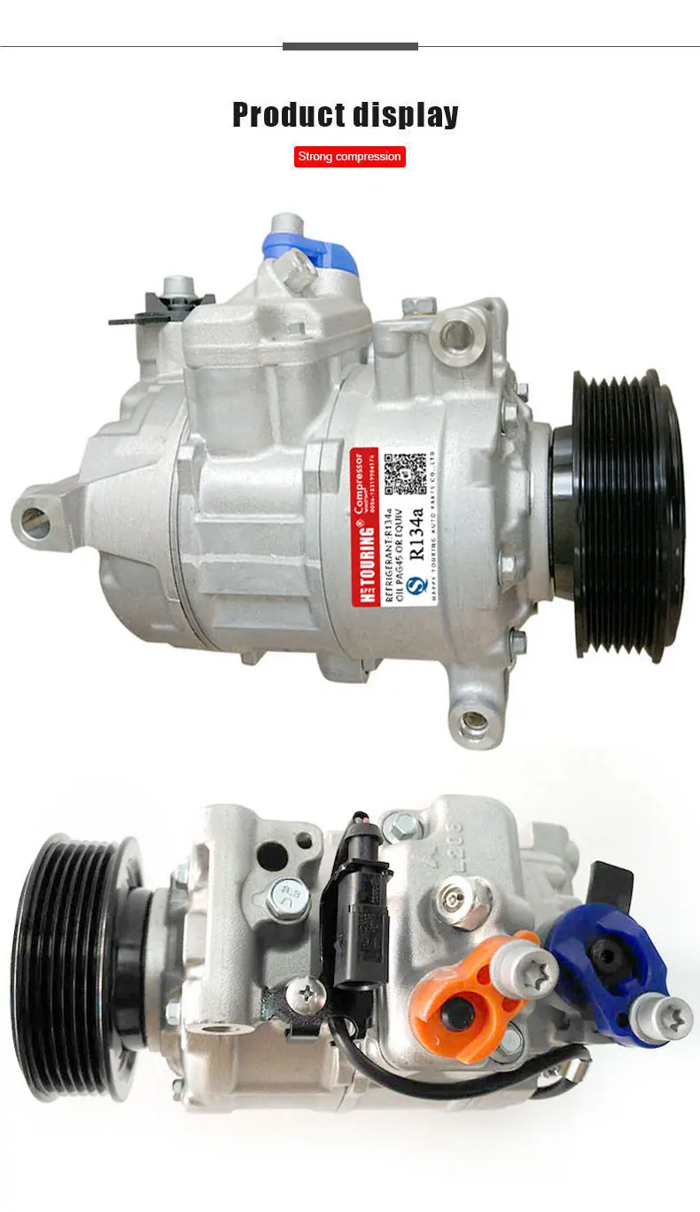 Для Audi ac компрессор 6SEU14C для Audi A3 A4 A5 A8 Q5 4F0260805AG 4F0260805N 447180-7720 447180-9500 147100-5580 8E0260805BA