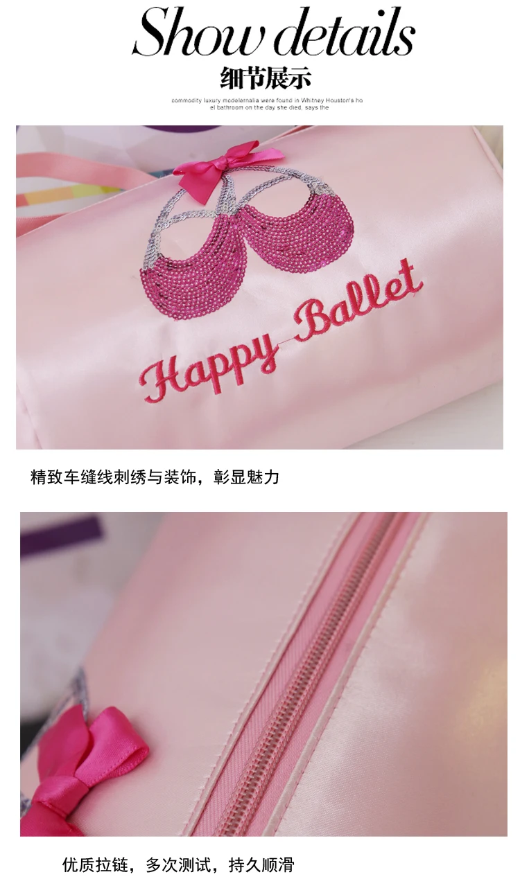 Ballet Dance Bags Embroidered Sequins Ballet Shoes Design Ballet Bags Pink Ballerina Dancing Bags Girls Adult Kids Dance Bags