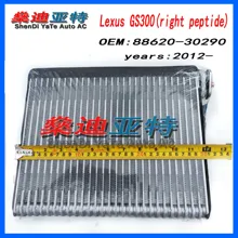 ShenDi YaTe Авто AC автомобиль/испаритель автомобильный Кондиционер ядро для Lexus GS300 oem 88620-30290 лет 2012