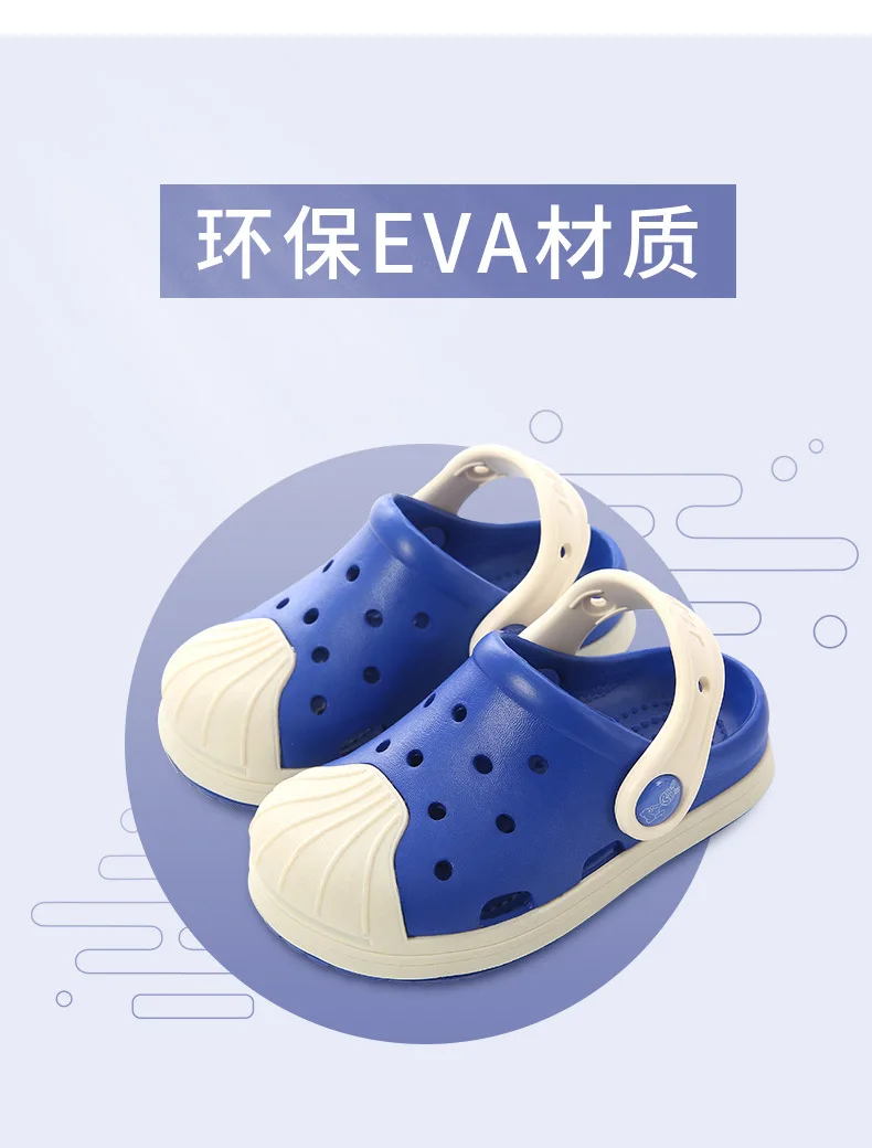 Baby Slippers Kids Boys and Girls Summer Fashion Children's Cartoon Cave Shoes Antiskid Infant Toddler Slippers Beach Flip Flops