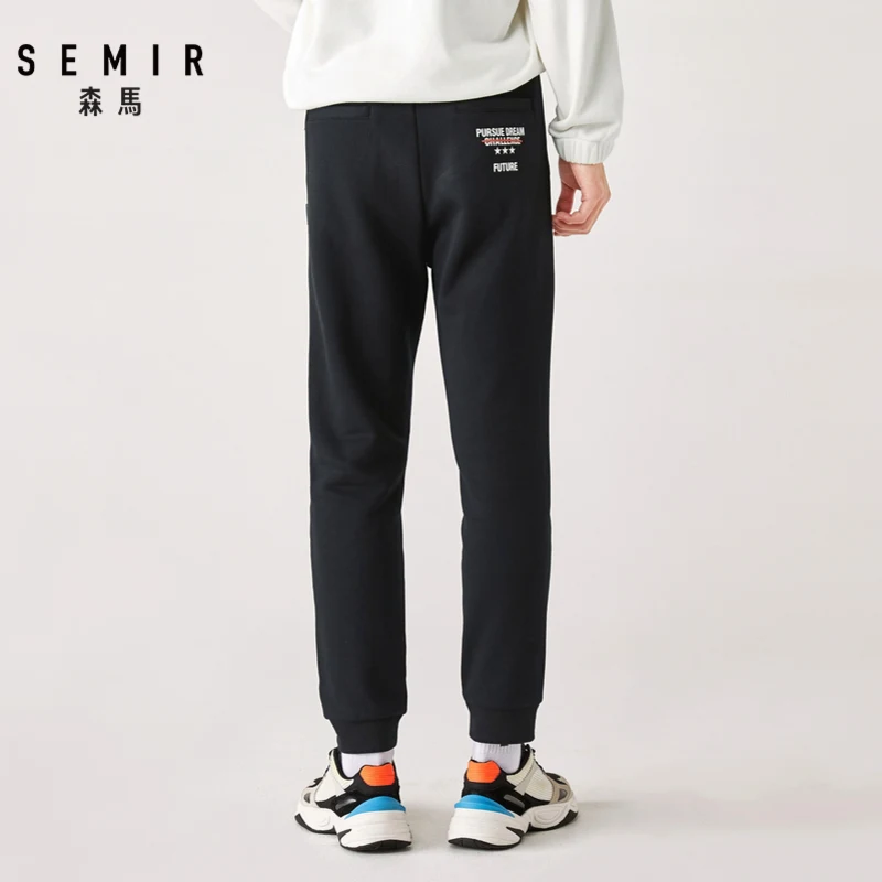 Semir повседневные мужские брюки зима новая Корейская версия хлопок маленькие ноги трикотажные эластичные черные спортивные брюки
