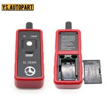 EL-50449 Автомобильный датчик контроля давления в шинах датчик TPMS инструмент сброса для Ford Thunderbird Mustang Телец Sable A S T F серии EL50449