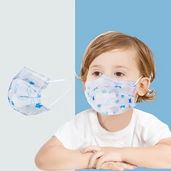 

Dustproof Mask Daily Care Mouth 50pc Disposable Face Masks Cover Protect Children Pollution Facemask Protective Safety Children