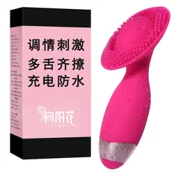 Sixiangjia Play Fun Подсолнух мульти-массажер для языка женское устройство для мастурбации сексуальный секс-товары для взрослых