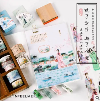 

Decorative Chinese Calligraphy Poem Scenery Mountains Pavilion Washi Tape DIY Scrapbooking Sticker Label Adhesive Masking Tapes