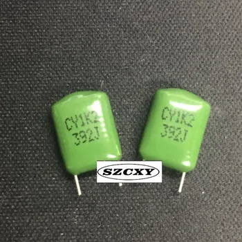 Изображение товара 0