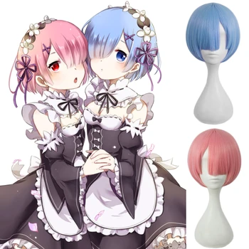 

DIANQI pure color rem cosplay wigs or ram cosplay wigs short synthetic anime wigs for women