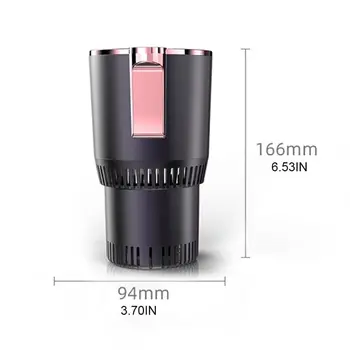 

Smart Car Office DC 12V Car Heating Cooling Cup 2-in-1 Pot Warmer Cooler Mug Dropship