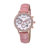Women's Watches