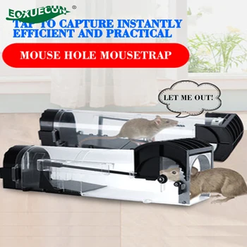 

2PCS Reusable Rat Trap Cage Mouse Pest Animal Trap Mice Cage Control Bait Rodent Repeller Catch Efficient Heavy Duty Mouse Trap