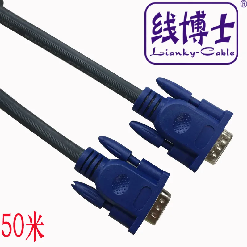 

Line Dr. vga hdmi Cable 50 M Connecting Line of Computer Display Screens Vga3 + 6 Shuanghuan Foot M