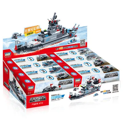 Уютное подвесное HMS Дредноут Акустическая гитара модель battle force 8-в-1 детские развивающие игрушки строительные блоки в собранном виде игрушки 8719
