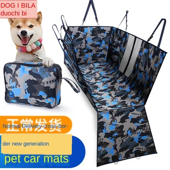 

Dog Cover Hammock Separable Duty Waterproof Scratch Proof Nonslip Durable Soft Pet Back Seat Covers for Cars Trucks and SUVs