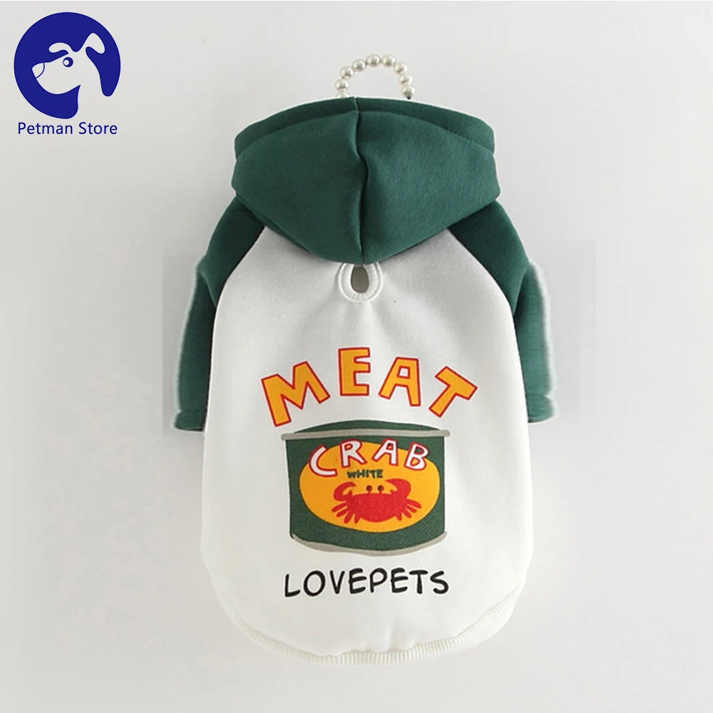 

Cotton Fall Winter Clothes New Dog Hoodies Puppy Outdoor Sweater Cute Fashion Christmas Clothing For Dogs Pug French Bulldog
