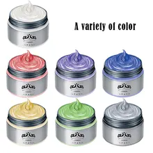 5 цветов, воск для волос, для укладки, помадка, серебряная, серая, одноразовые, натуральные волосы, сильный гель, крем, краска для волос для женщин и мужчин