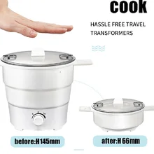110-220 В складной многофункциональный электрический чайник для воды, рисоварка, Электрический Пароварка для приготовления пищи, подогрев чашки, горячий горшок, мультиварка, 220 В