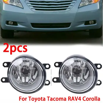

1 Pair Clear Fog Light Driving Lamp for Toyota Tacoma RAV4 Matrix Camry Corolla