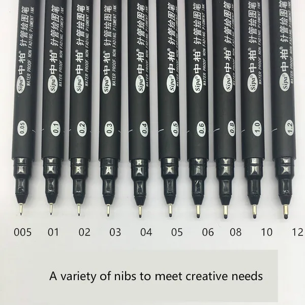 1pcs Sipa Ball Pin Drawing Pen Pigment Liner Set Black ink 0.05mm