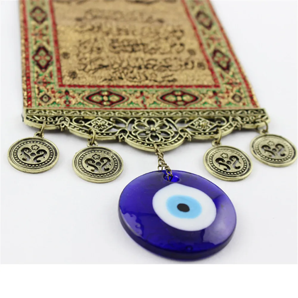 Turkish Glass Blue Eyes Pendant, Golden Scripture Cloth Wall Hanging, Indoor Demon Eye, Muslim Alloy Pendant, Home Accessories