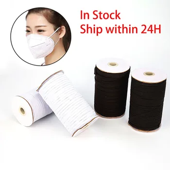 

250Yard Masks Elastic Bands 3mm 5mm 6mm White Black Nylon Rubber Band Waist Band Garment Sewing Accessories DIY Mask Craft