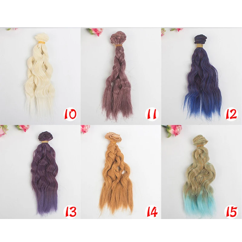 BJD Hair Curly 15CM*100CM BJD WIG For Dolls Synthetic Wig hair for dolls handmade 1/3 1/4 Doll Accessories toys doll accessories,doll wigs,toy wigs,doll wig headgear